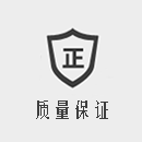 眾多名企的選擇