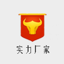 專業的花海設計打造人員