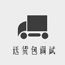 草花價格實惠