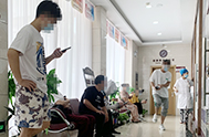 溫州中研白癜風醫院輸液廳